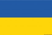 Osculati 35.462.03 - Флаг Украины гостевой 40x60 см 